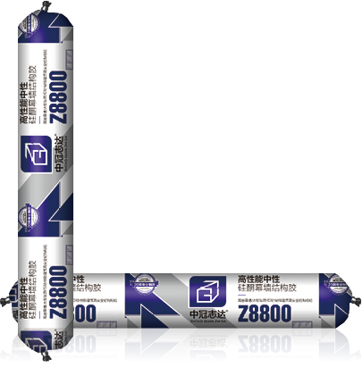 1622016899877363.png 01-中冠志達品牌-硅酮膠(Z8800軟-2).png